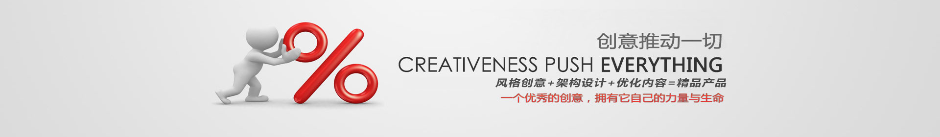 网站设计制作